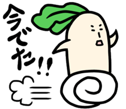 Day-to-day radish 2 sticker #14648958