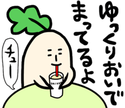 Day-to-day radish 2 sticker #14648962