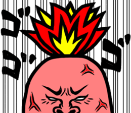 Day-to-day radish 2 sticker #14648969