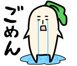 Day-to-day radish 2 sticker #14648981