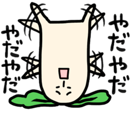 Day-to-day radish 2 sticker #14648989