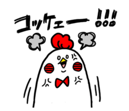 Conversation in chicken sticker sticker #14649122