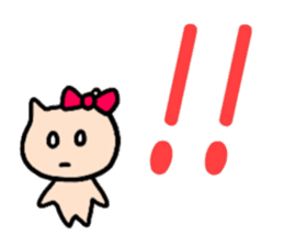 Nya-ko and her friends in Yamanote line sticker #14649244