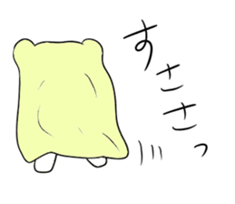 Maya Bear's Negative Thinking sticker #14649338