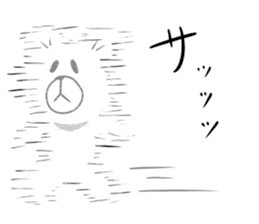 Maya Bear's Negative Thinking sticker #14649352