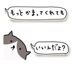 Lonely cat's handwritten message sticker #14649455