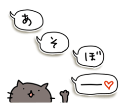 Lonely cat's handwritten message sticker #14649457