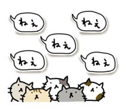 Lonely cat's handwritten message sticker #14649467