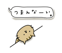 Lonely cat's handwritten message sticker #14649487