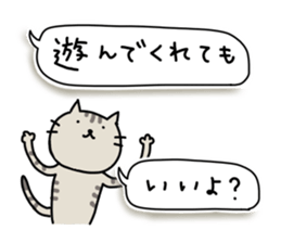 Lonely cat's handwritten message sticker #14649489