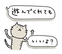 Lonely cat's handwritten message sticker #14649489