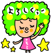 Many set tomomi sticker #14649790