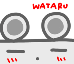 namae from sticker wataru sticker #14649931