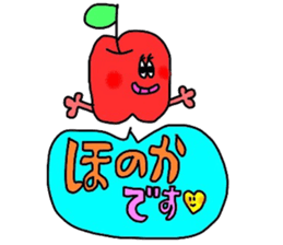 honokachan sticker sticker #14649942