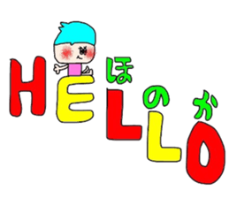 honokachan sticker sticker #14649944