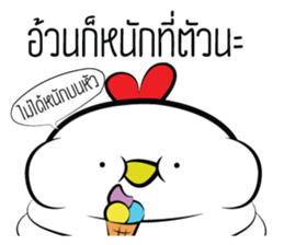 Kai ! sticker #14649960