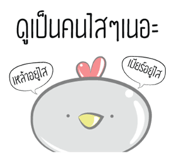 Kai ! sticker #14649961