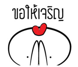 Kai ! sticker #14649965