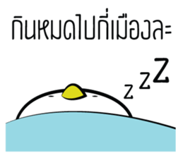 Kai ! sticker #14649982