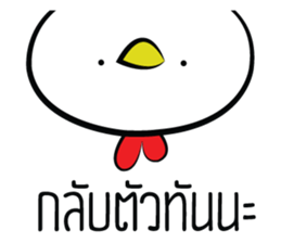 Kai ! sticker #14649985