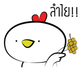 Kai ! sticker #14649987