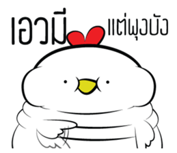 Kai ! sticker #14649991