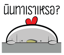 Kai ! sticker #14649992