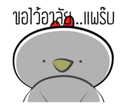 Kai ! sticker #14649995