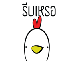 Kai ! sticker #14649997