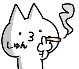 The Shun. sticker #14650028