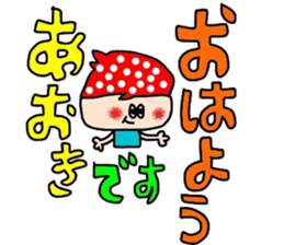 aokisan pretty sticker sticker #14650038