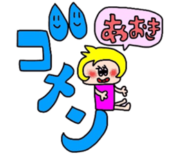 aokisan pretty sticker sticker #14650044