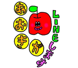 aokisan pretty sticker sticker #14650053