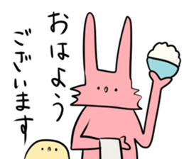 usaken and piyota keigo! sticker #14650054