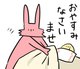 usaken and piyota keigo! sticker #14650055