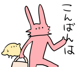 usaken and piyota keigo! sticker #14650057