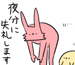 usaken and piyota keigo! sticker #14650058