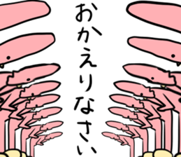 usaken and piyota keigo! sticker #14650059