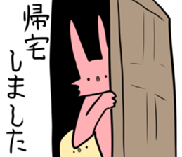 usaken and piyota keigo! sticker #14650060