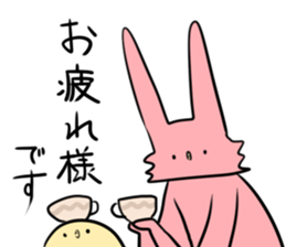 usaken and piyota keigo! sticker #14650062