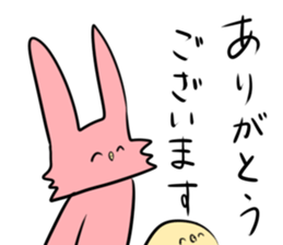 usaken and piyota keigo! sticker #14650063