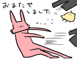 usaken and piyota keigo! sticker #14650066