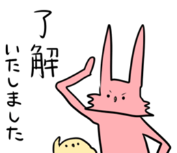 usaken and piyota keigo! sticker #14650068