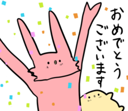 usaken and piyota keigo! sticker #14650069