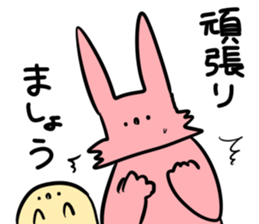 usaken and piyota keigo! sticker #14650072