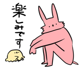 usaken and piyota keigo! sticker #14650076