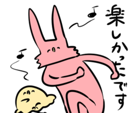 usaken and piyota keigo! sticker #14650077