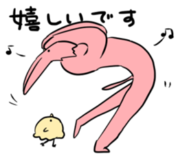 usaken and piyota keigo! sticker #14650078