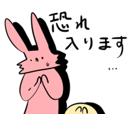 usaken and piyota keigo! sticker #14650081