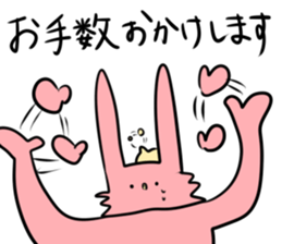 usaken and piyota keigo! sticker #14650082